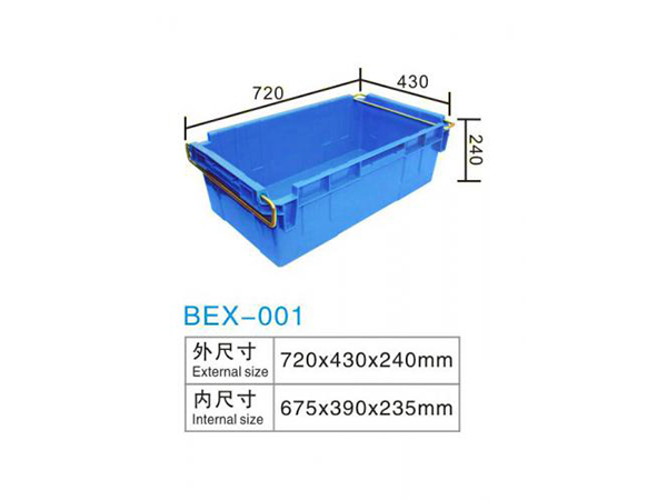 BEX-001 惠州塑胶卡板